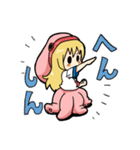 すきゅら（個別スタンプ：14）