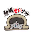 関西弁のポンタ ver.2（個別スタンプ：25）