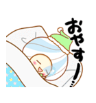 そらっぴぃ＆ふわりー＜日常ver.＞（個別スタンプ：2）