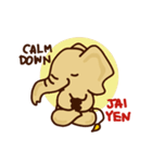 Siam Elephant（個別スタンプ：3）