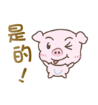 Hi Vegan -Happy Animal Planet- Greetings（個別スタンプ：12）