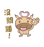 Hi Vegan -Happy Animal Planet- Greetings（個別スタンプ：21）