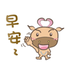 Hi Vegan -Happy Animal Planet- Greetings（個別スタンプ：26）