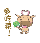 Hi Vegan -Happy Animal Planet- Greetings（個別スタンプ：31）