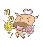 Hi Vegan -Happy Animal Planet- Greetings（個別スタンプ：36）