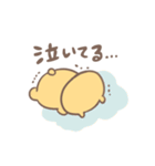 ぽっちゃりくまくん（個別スタンプ：6）