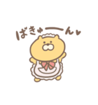 ぽっちゃりくまくん（個別スタンプ：29）