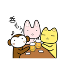 ねこのキンウンと愉快な仲間たちのお喋り（個別スタンプ：36）