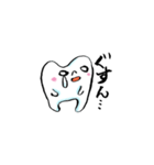 がんばれ歯科技工士！（個別スタンプ：26）