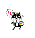 Prince of Cats（個別スタンプ：2）