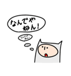 超テキトー（個別スタンプ：40）