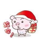 Merry Christmas ＆ Happy New Year！（個別スタンプ：2）