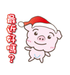 Merry Christmas ＆ Happy New Year！（個別スタンプ：3）