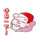 Merry Christmas ＆ Happy New Year！（個別スタンプ：5）