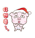 Merry Christmas ＆ Happy New Year！（個別スタンプ：13）