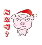 Merry Christmas ＆ Happy New Year！（個別スタンプ：14）