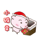 Merry Christmas ＆ Happy New Year！（個別スタンプ：20）