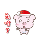 Merry Christmas ＆ Happy New Year！（個別スタンプ：22）