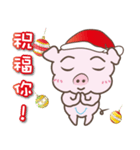 Merry Christmas ＆ Happy New Year！（個別スタンプ：26）