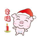 Merry Christmas ＆ Happy New Year！（個別スタンプ：29）