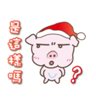 Merry Christmas ＆ Happy New Year！（個別スタンプ：32）