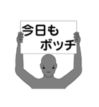 名前は、まだ無い6。（個別スタンプ：8）