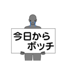 名前は、まだ無い6。（個別スタンプ：13）