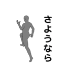 名前は、まだ無い6。（個別スタンプ：19）