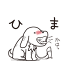 酔犬〜すいけん〜（個別スタンプ：37）