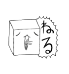 ハードコアとうふ（個別スタンプ：13）