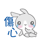 OK Bunny（個別スタンプ：25）