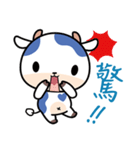 I AM A COW（個別スタンプ：4）