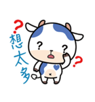 I AM A COW（個別スタンプ：18）