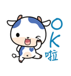 I AM A COW（個別スタンプ：22）