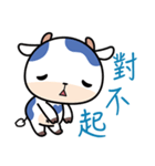 I AM A COW（個別スタンプ：23）