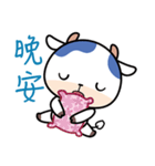 I AM A COW（個別スタンプ：30）