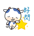 I AM A COW（個別スタンプ：34）