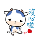 I AM A COW（個別スタンプ：36）