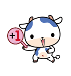 I AM A COW（個別スタンプ：38）