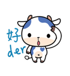 I AM A COW（個別スタンプ：40）