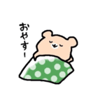 クマのくま子（個別スタンプ：2）