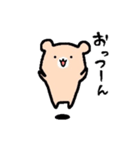 クマのくま子（個別スタンプ：4）