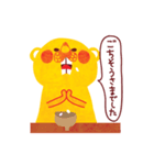 karinのきぐまくん 2・桜もあるよ（個別スタンプ：4）