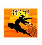 拙者は忍者でござる。（個別スタンプ：39）