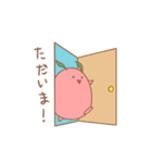 いちごいぬと仲間たち。（個別スタンプ：21）