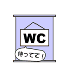 ガマスタンプ（日本語版）（個別スタンプ：39）