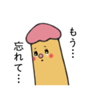 代弁ゆび～男女関係編～（個別スタンプ：32）