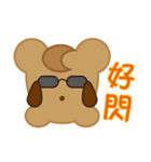 toast man mood（個別スタンプ：31）