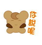 toast man mood（個別スタンプ：32）