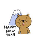 クマヨシくん（個別スタンプ：37）